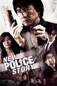 New Police Story (2004) online sa prevodom