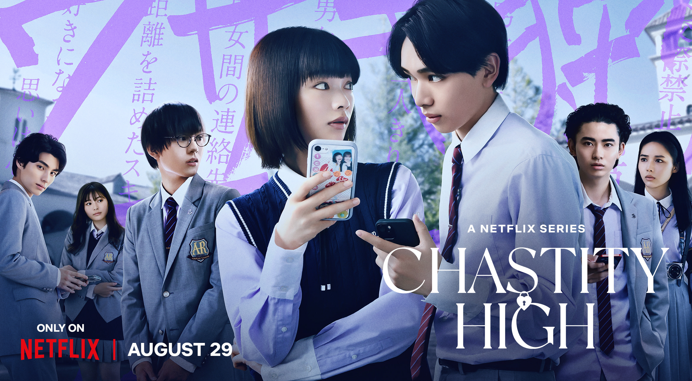 Chastity High (2024) – S01E06 Sezona 1 Epizoda 6