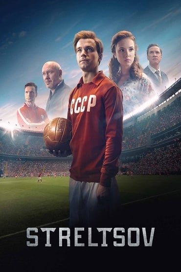 Streltsov (2020) online sa prevodom