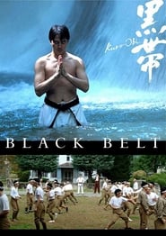 Black Belt (2007) online sa prevodom