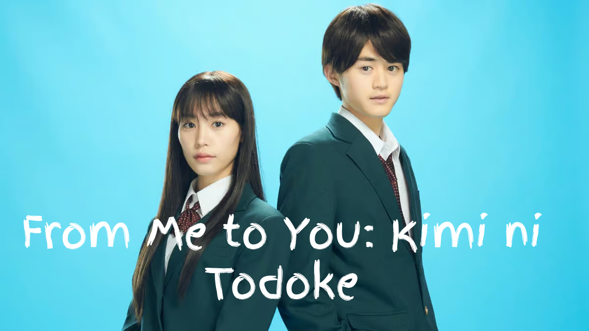 From Me to You: Kimi ni Todoke (2023) – S01E08 Sezona 1 Epizoda 8