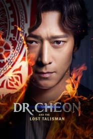 Dr. Cheon and the Lost Talisman (2023) online sa prevodom