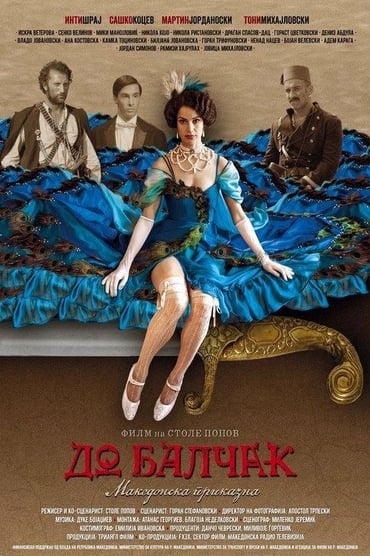 To the Hilt (2014) online sa prevodom