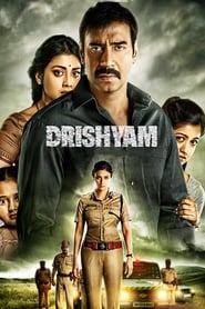 Drishyam (2015) online sa prevodom