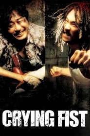 Crying Fist (2005) online sa prevodom