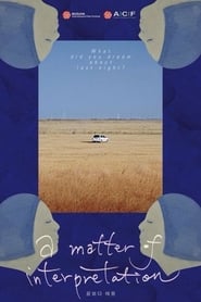 A Matter of Interpretation (2014) online sa prevodom
