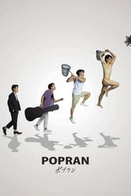 Popran (2022) online sa prevodom