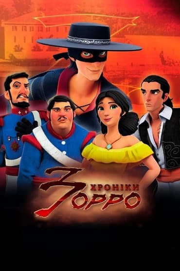 Zorro the Chronicles sinkronizirano (2015) online sa prevodom