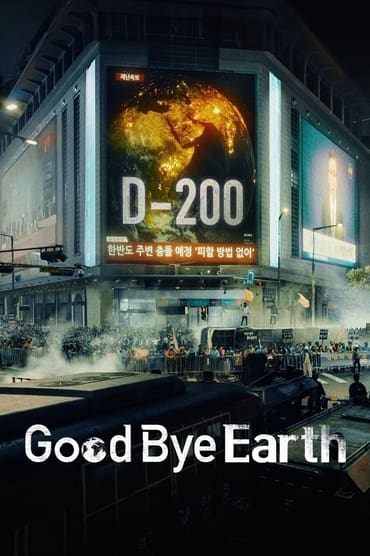 Goodbye Earth (2024) online sa prevodom
