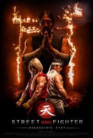 Street Fighter online sa prevodom
