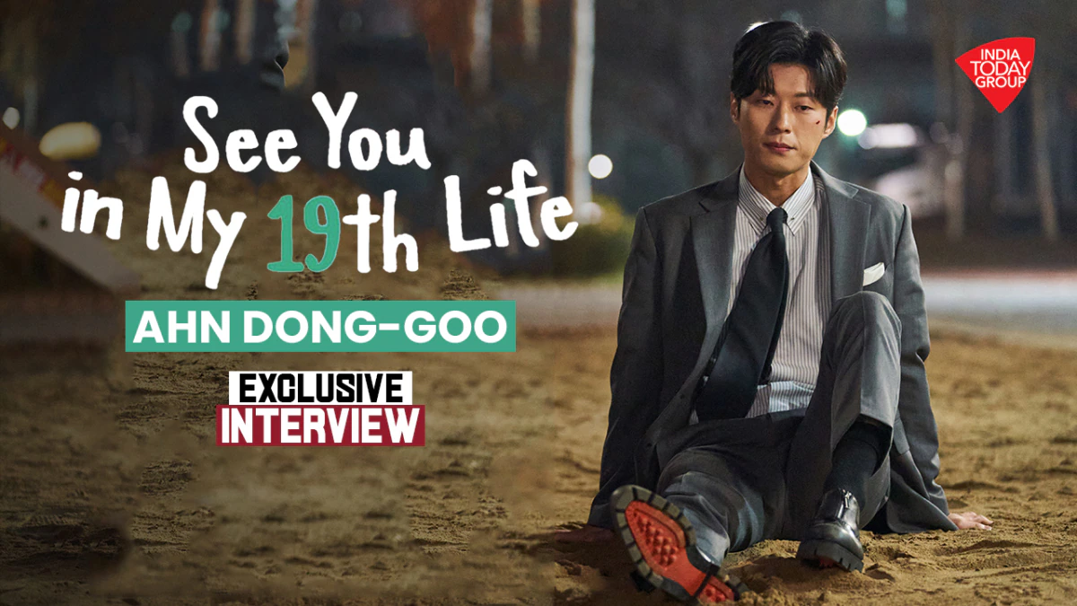 See You in My 19th Life (2023) – S01E09 Sezona 1 Epizoda 9