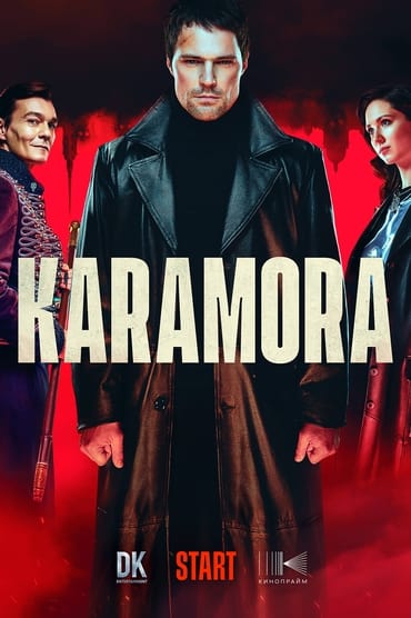 Karamora (2022) online sa prevodom