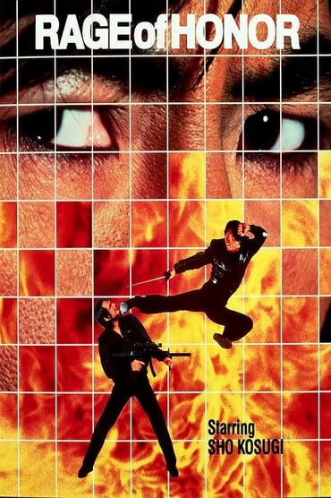 Rage of Honor (1987) online sa prevodom