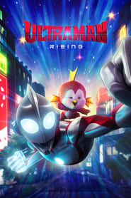 Ultraman online sa prevodom