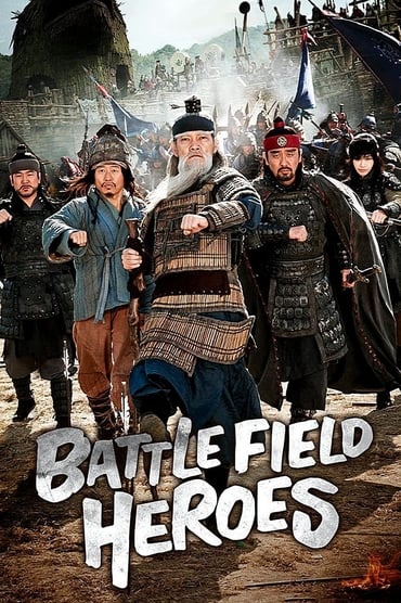 Battlefield Heroes (2011) online sa prevodom