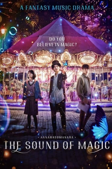 The Sound of Magic (2022) online sa prevodom