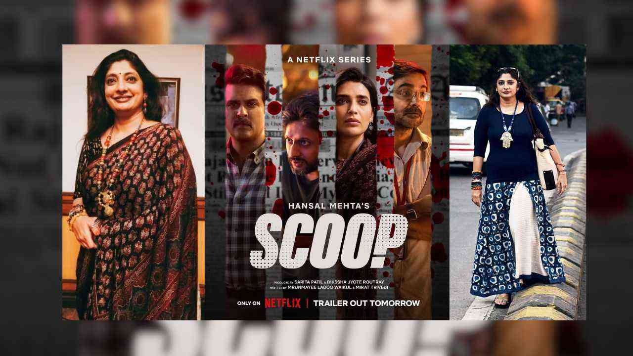 Scoop (2023) – S01E04 Sezona 1 Epizoda 4