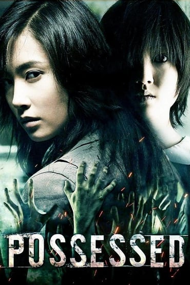 Possessed (2009) online sa prevodom