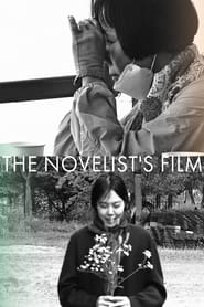 The Novelist’s Film (2022) online sa prevodom