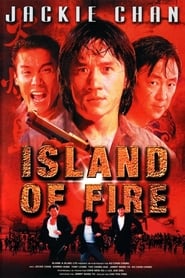 Island of Fire aka The Prisoner (1990) online sa prevodom