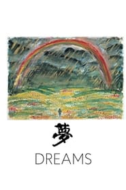 Dreams (1990) online sa prevodom