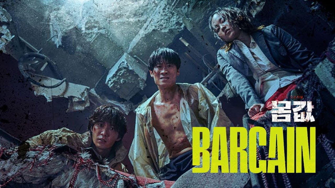 Bargain (2022) – S01E02 Sezona 1 Epizoda 2