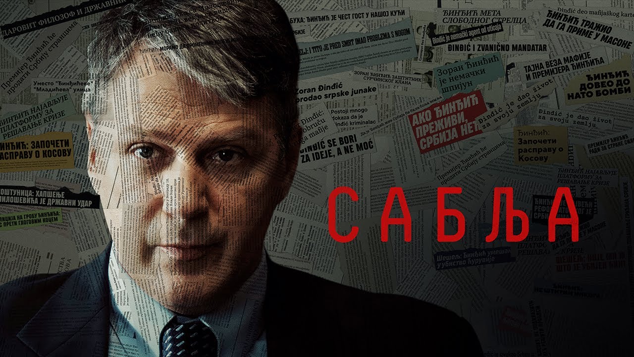 Sablja (2024) – Epizoda 08 – Sablja – Epizoda 08