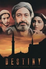 Destiny (1997) online sa prevodom