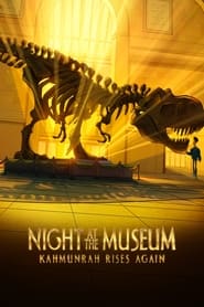 Night at the Museum online sa prevodom