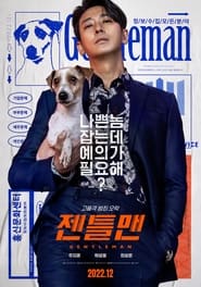 Gentleman (2022) online sa prevodom