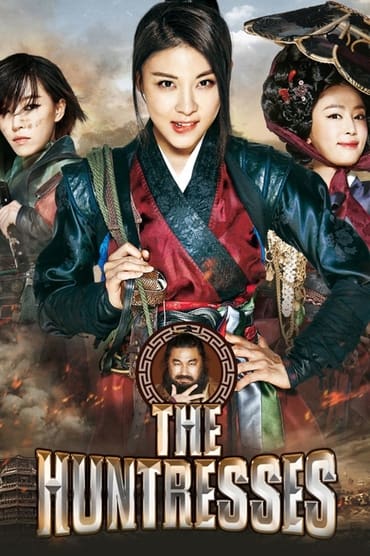 The Huntresses (2014) online sa prevodom