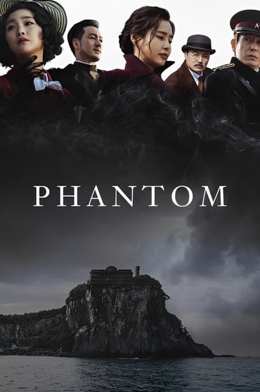 Yuryeong Aka Phantom (2023) online sa prevodom