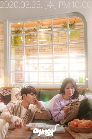 Welcome (2020) online sa prevodom