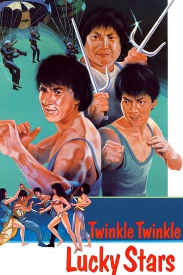 Twinkle, Twinkle, Lucky Stars (1985) online sa prevodom