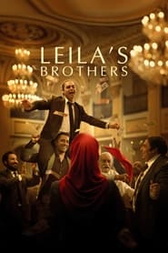 Leila’s Brothers (2022) online sa prevodom
