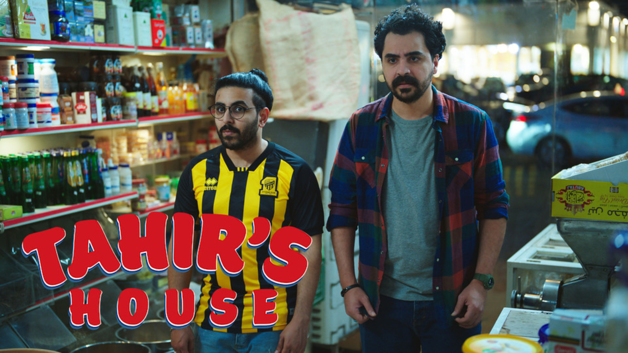 Tahir’s House (2023) – S01E04 Sezona 1 Epizoda 4