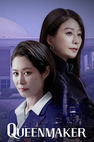 Queenmaker (2023) online sa prevodom