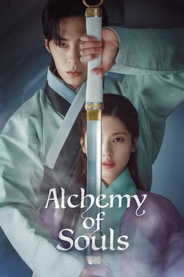 Alchemy of Souls (2022) online sa prevodom