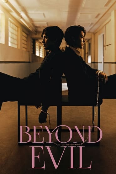Beyond Evil (2021) online sa prevodom