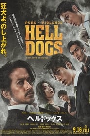 HELL DOGS (2022) online sa prevodom