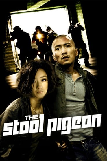 The Stool Pigeon (2010) online sa prevodom