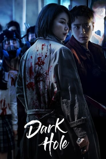 Dark Hole (2021) online sa prevodom