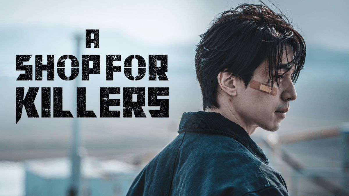 A Shop for Killers (2024) – S01E08 Sezona 1 Epizoda 8