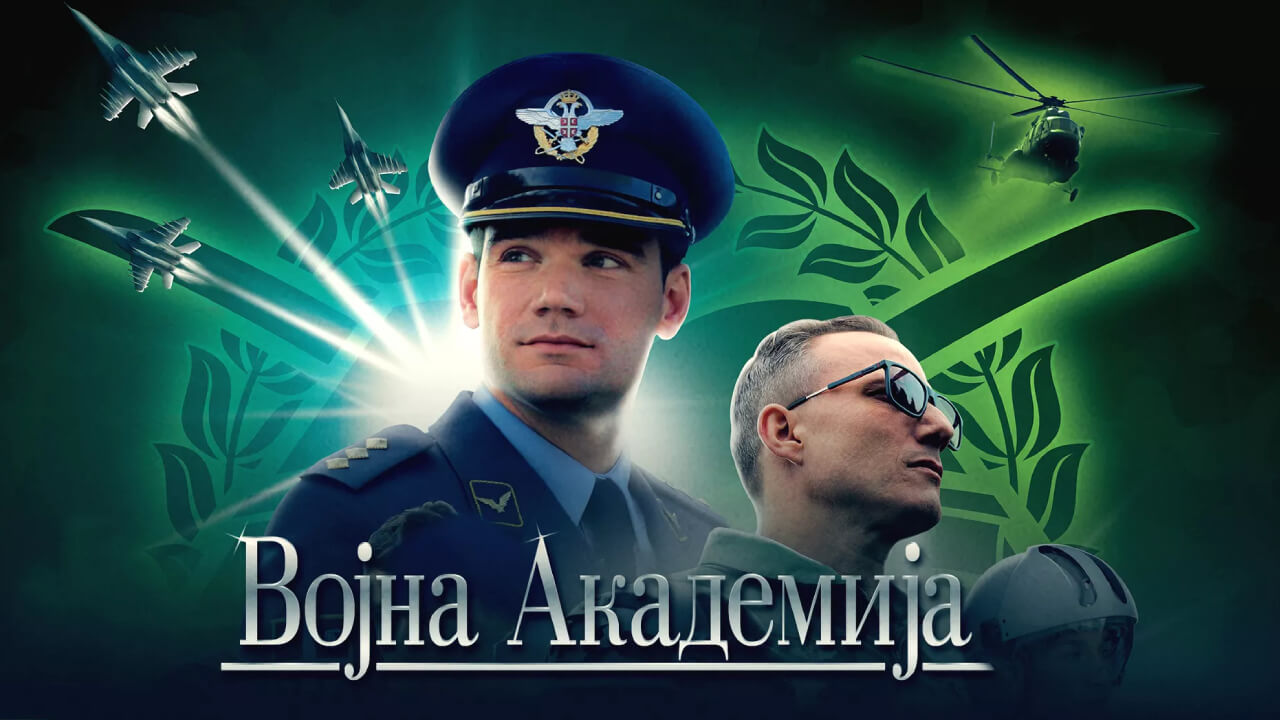 Vojna Akademija (2012) – S02E01 Sezona 2 Epizoda 1