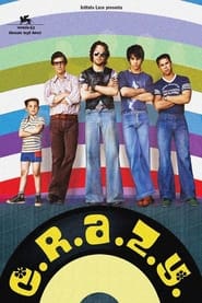 C.R.A.Z.Y. aka Crazy (2005) online sa prevodom
