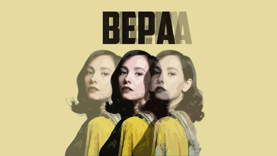 Vera (2023) – S01E08 Sezona 1 Epizoda 8