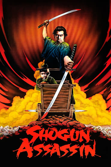 Shogun Assassin (1980) online sa prevodom