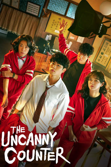 The Uncanny Counter (2020) online sa prevodom