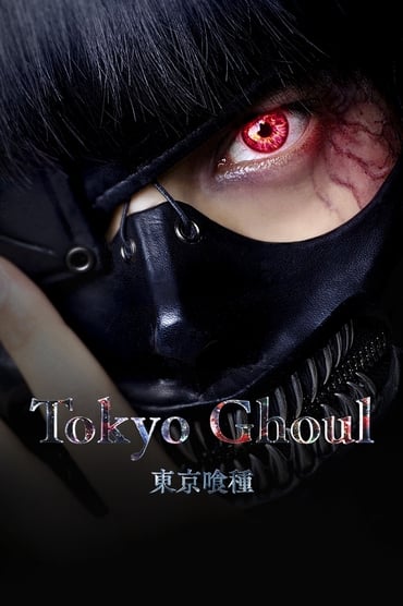Tokyo Ghoul (2017) online sa prevodom