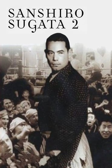 Sanshiro Sugata Part Two (1945) online sa prevodom
